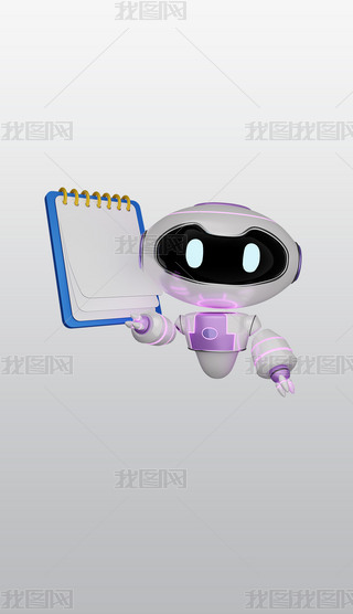 ęC(j)3DD(bio)pngزĽģز