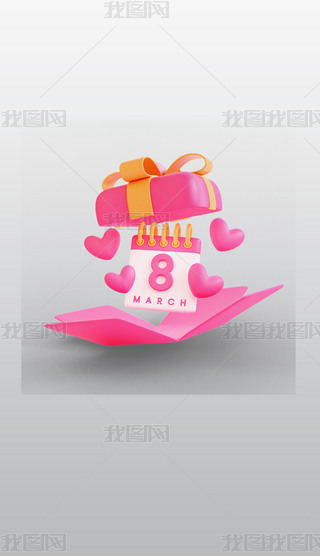 DŮ(ji)Y3D宋(hu)⓸͸pngDƬز