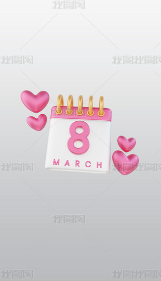 38DŮ(ji)՚v3DD⓸͸pngز