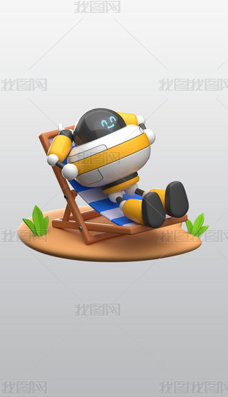 ںϷɵęC(j)3DD͸pngز