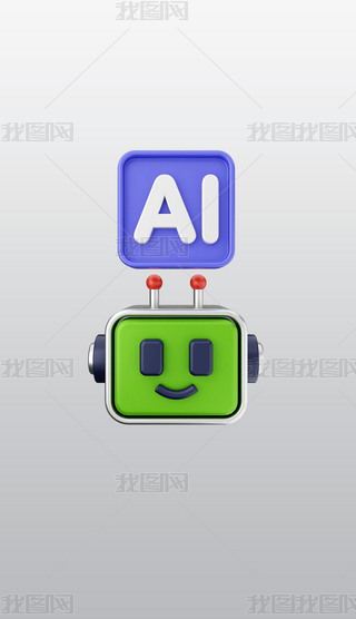 AI˹ܙC3DD˸͸pngز