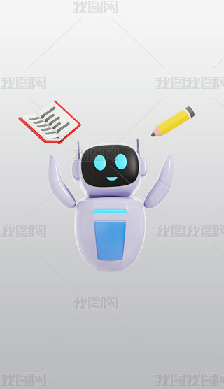 ֳ֕UPܙC(j)3DD(bio)pngز