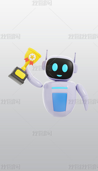 (jing)ܙC(j)3DD(bio)͸pngز