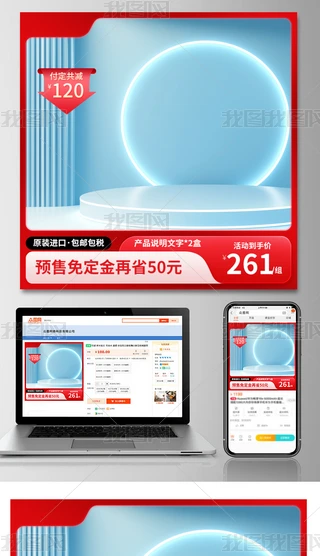 ԭ(chung)Dֱͨ܇p11ӴNO(sh)Ӌ