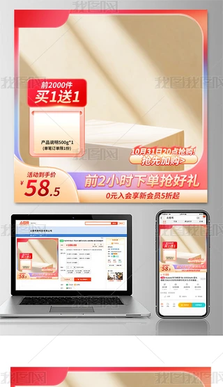 ԭ(chung)Dֱͨ܇p11ӴNO(sh)Ӌ