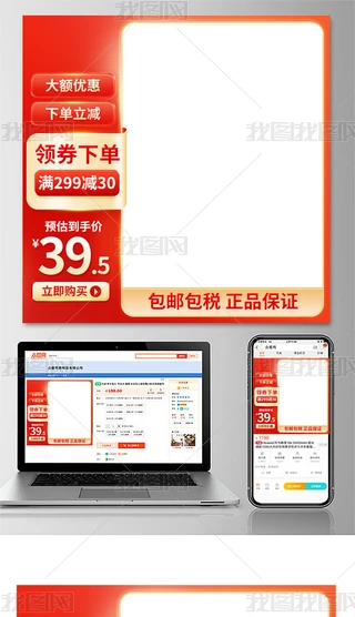 ԭ(chung)Dֱͨ܇p11ӴNO(sh)Ӌ