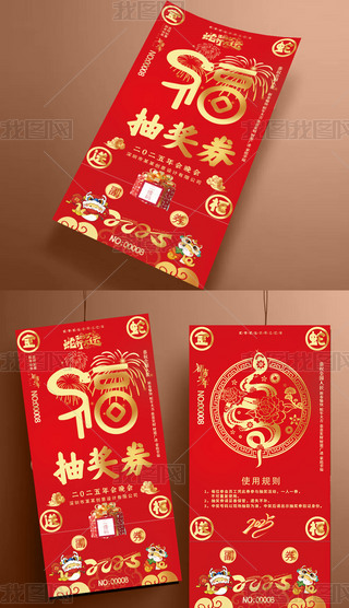 2025͸ȑc骄(jing)ȯ\(yn)ȯ