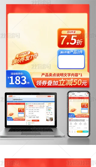 ԭ(chung)Dֱͨ܇p11ӴNO(sh)Ӌ