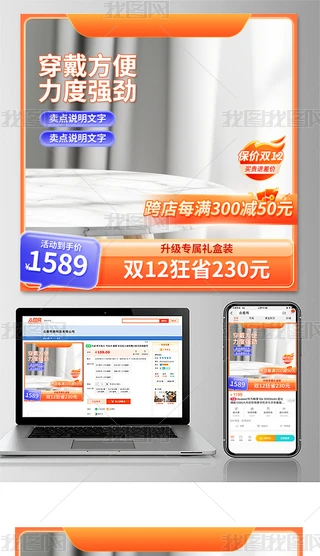 ԭ(chung)Dֱͨ܇p11ӴNO(sh)Ӌ