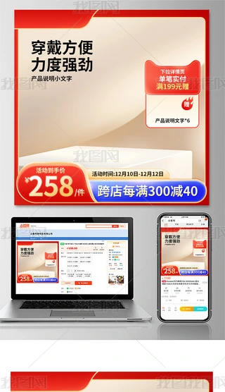 ԭ(chung)Dֱͨ܇p11ӴNO(sh)Ӌ