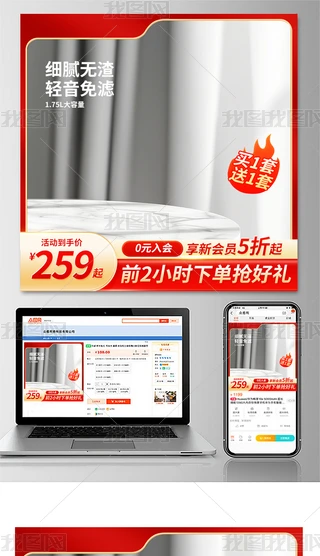 ԭ(chung)Dֱͨ܇p11ӴNO(sh)Ӌ