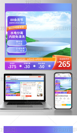 ԭ(chung)Dֱͨ܇p11ӴNOӋ