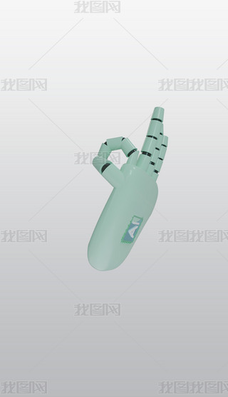 ɾGɫOKքݙC3D宋pngز