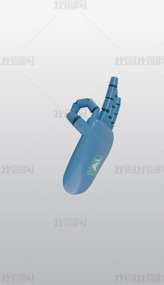 {ɫOKքݙC3D宋pngز