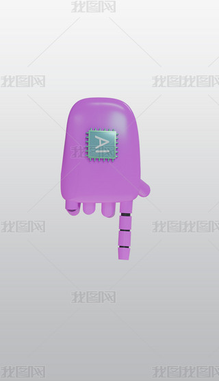 ƷtɫָքݙC(j)3DD(bio)pngز