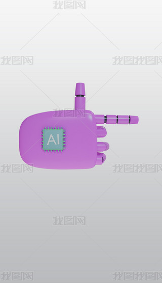 Ʒtɫָք(sh)C(j)3DD(bio)pngز