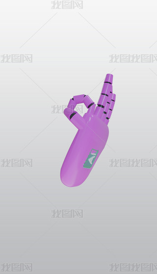 ƷtɫOKքݙC3D宋pngز