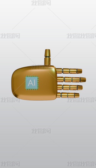 ƷtɫϢք(sh)C(j)3D宋(hu)pngز