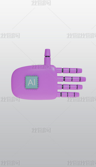 ƷtɫϢքݙC(j)3D宋pngز