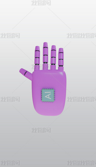 ƷtɫeքݙC(j)3DD(bio)pngز