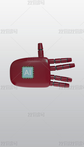 ޵ڼtքݙC3D宋pngز