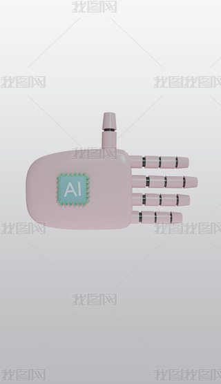 ۼtɫϢքݙC(j)3DD(bio)pngز