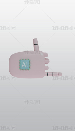 ۼtɫēuLք(sh)C(j)3DD(bio)pngز