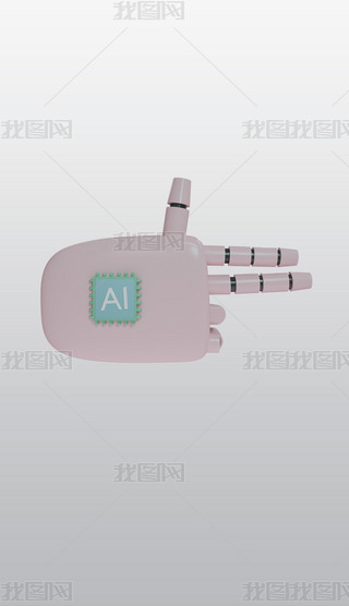 ۼtɫք(sh)C(j)3DD(bio)pngز