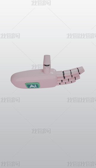 ۼtɫճք(sh)C(j)3DD(bio)pngز