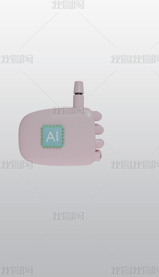 ۼtɫQĴָC(j)3DD(bio)pngز