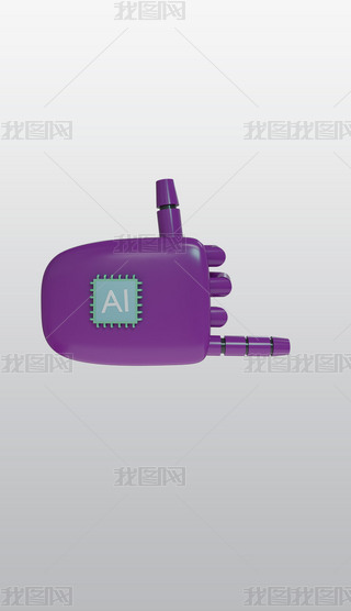 ɫēuLք(sh)C(j)3DD(bio)͸pngز