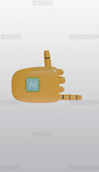 ɫēuLք(sh)C(j)3DD(bio)͸pngز