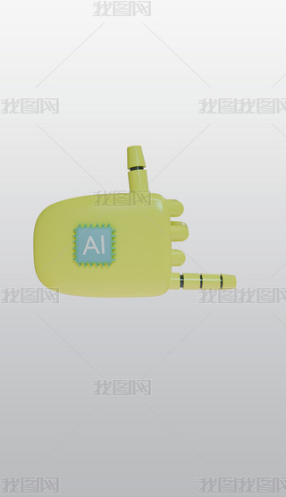 SɫēuLք(sh)C(j)3DD(bio)͸pngز