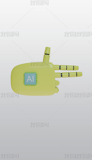 SɫքݙC(j)3DD(bio)͸pngز