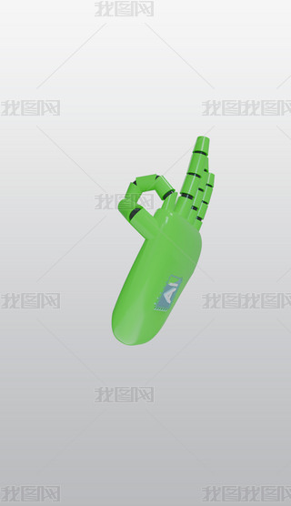 GɫOKքݙC3DD˸͸pngز