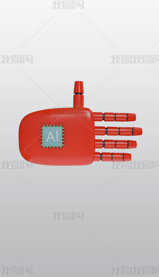 tɫϢքݙC(j)3DD(bio)͸pngز