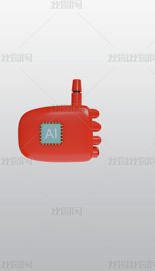 tɫQĴָC(j)3DD(bio)pngز