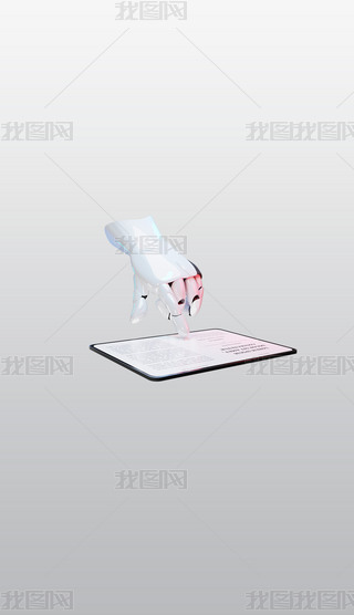 ʹƽք3DD⓸͸pngز