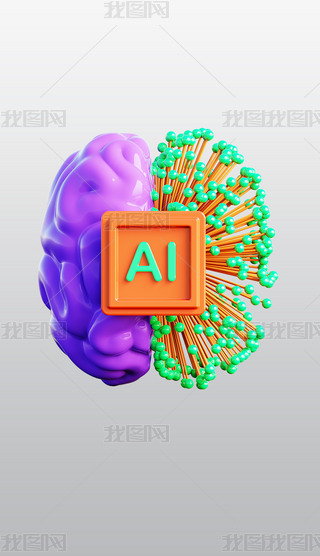 AIX3DD(bio)⓸͸pngDƬز