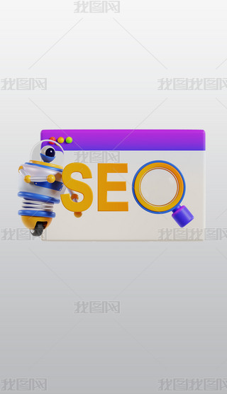SEOC3DD˸͸pngز