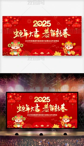 2025I_OӋ