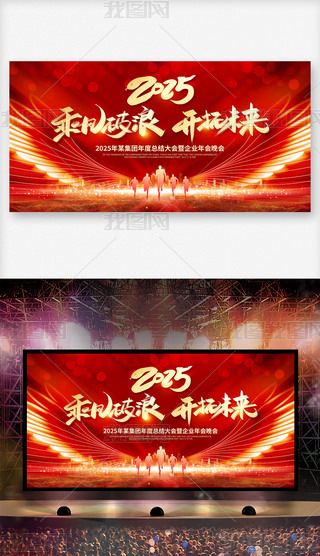 ſ2025I(y)_(ti)(hu)չ屳O(sh)Ӌ(j)