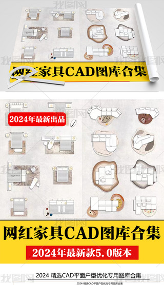 WtҾCADDϼ
