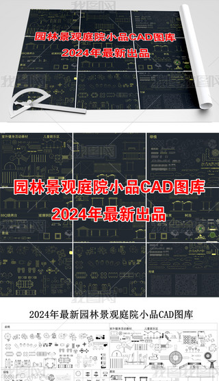 @־^ͥԺСƷCADD(k)