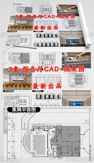 dCADʩDhCAD๦܏dCAD