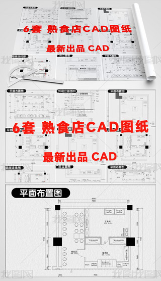 ʳCADuζCADСԵCAD͵CAD