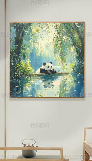 ͨϵ؈ͮ(hu)b(hu)1