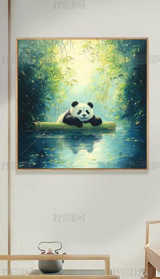 ͨϵ؈ͮ(hu)b(hu)1