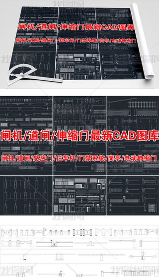 lClsTCADD