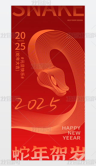 2025ӭӭ(ji)(bo)